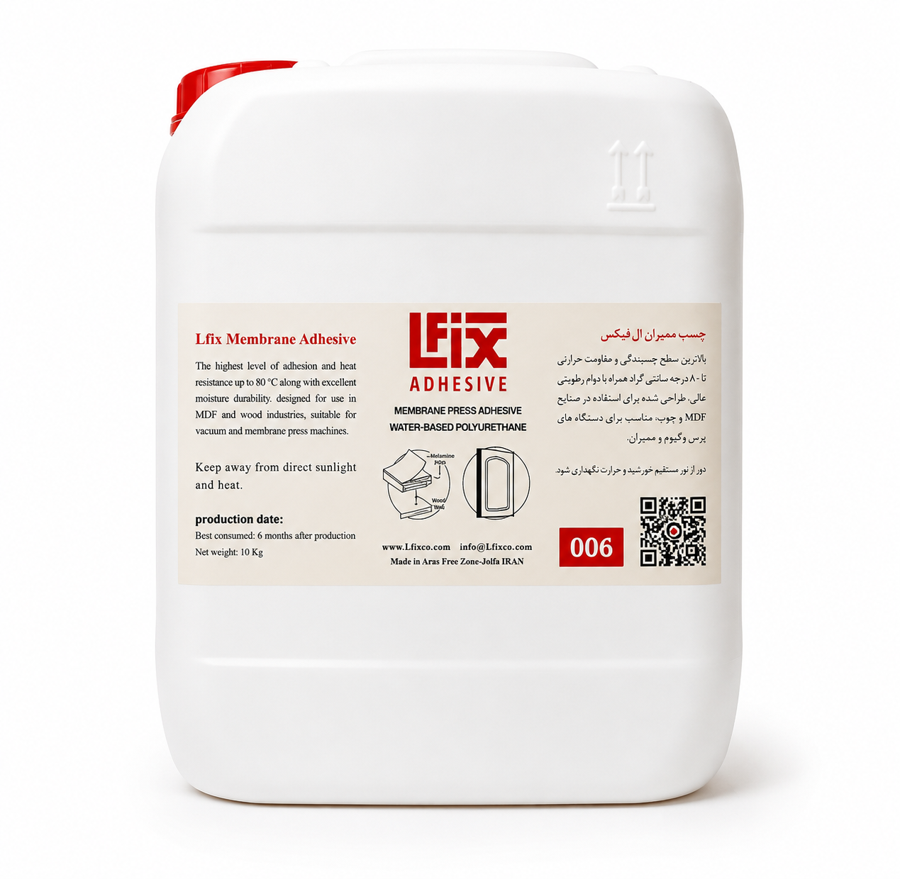 چسب ممبران ۰۰۶ – ۱۰ کیلویی