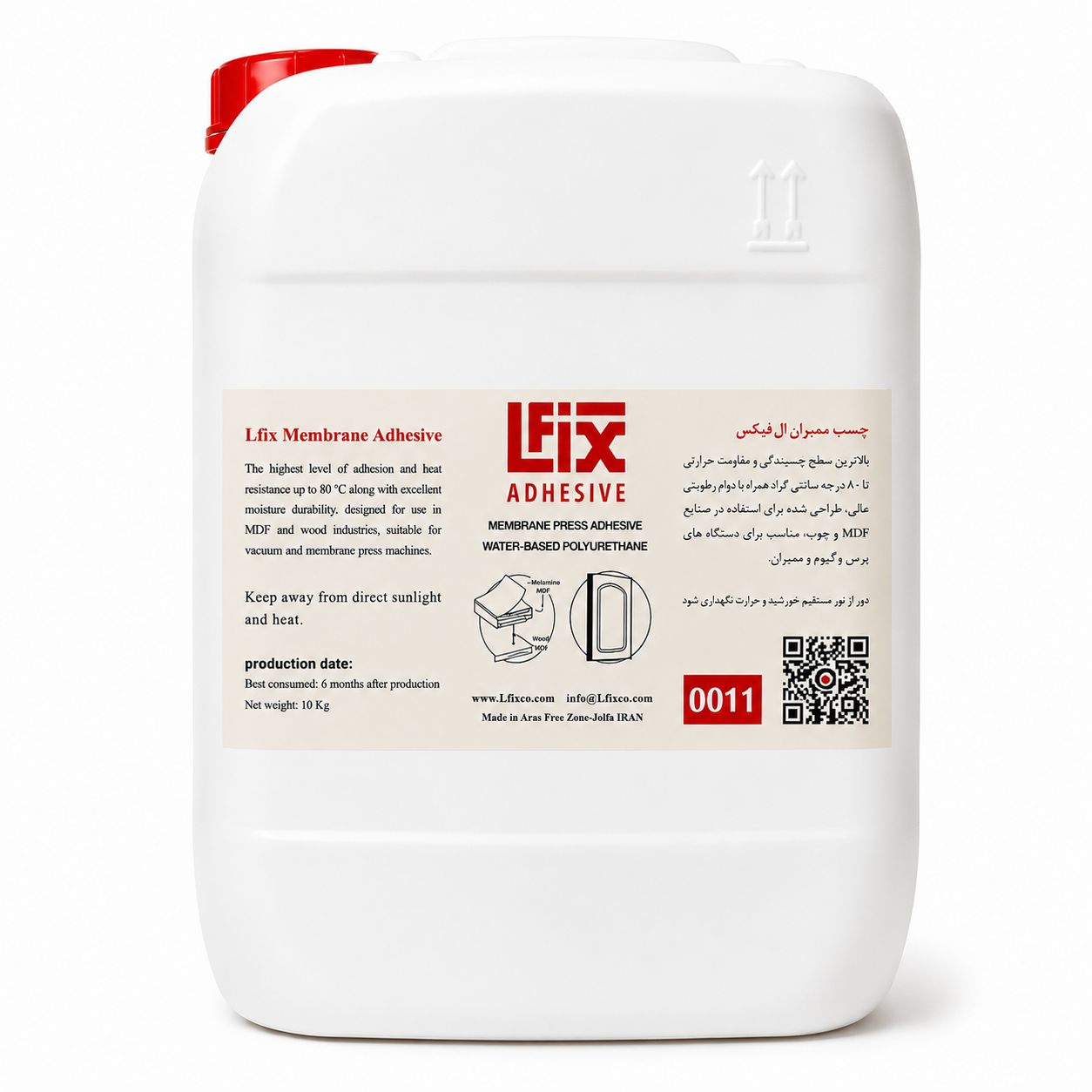 چسب ممبران ۰۰۱۱ – ۱۰ کیلویی